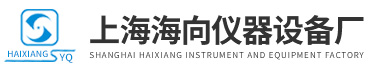 上海探花网站在线播放儀器設備廠